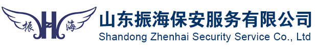 阻垢劑